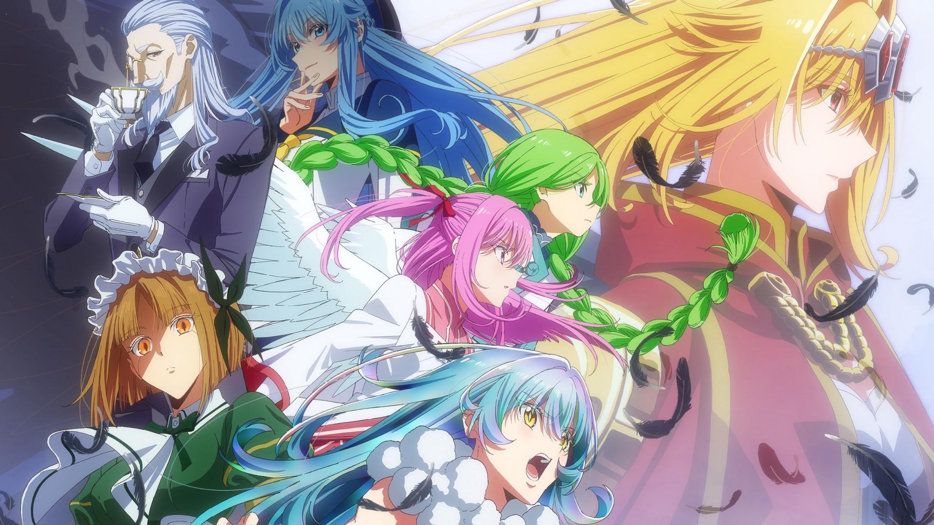 A Wild Last Boss Appeared!